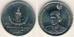 10 Baht Thailandia Rame/Nichel 