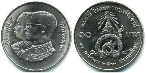10 Baht Thailandia Rame/Nichel 