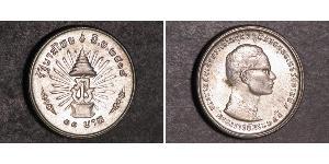 10 Baht Thailand Silber 