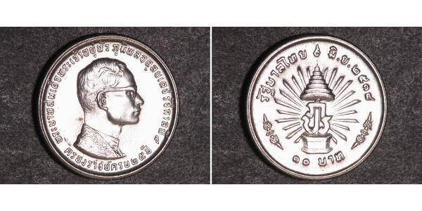 10 Baht Thailand Silber 