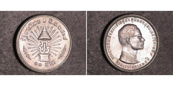 10 Baht Thailand Silber 