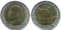 10 Baht Tailandia  