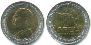 10 Baht Tailandia  