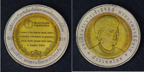 10 Baht Tailandia  