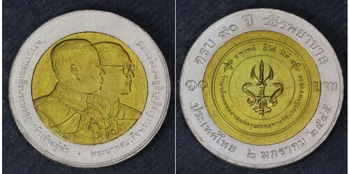 10 Baht Tailandia  