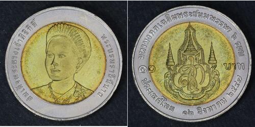 10 Baht Tailandia  