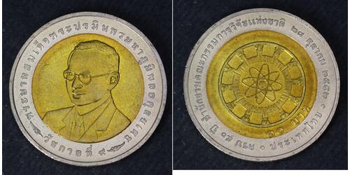 10 Baht Tailandia  