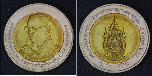 10 Baht Tailandia  