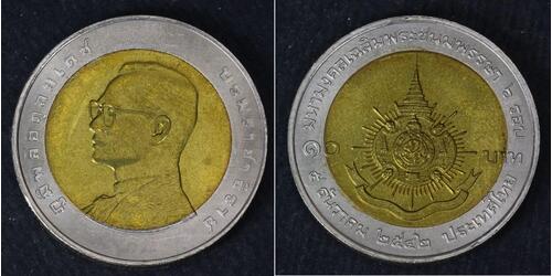 10 Baht Tailandia  