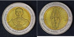10 Baht Thailand  