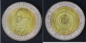 10 Baht Thailand  