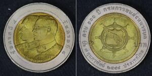 10 Baht Thailand  