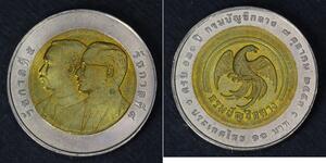 10 Baht Thailand  