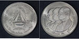 10 Baht Thailand  