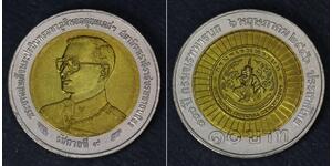 10 Baht Thailand  