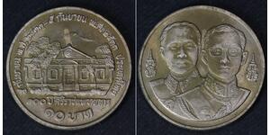 10 Baht Thailand  