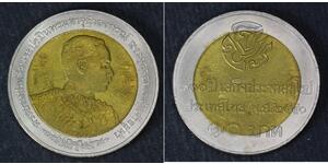 10 Baht Thailand  