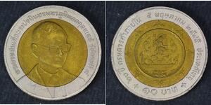 10 Baht Thailand  