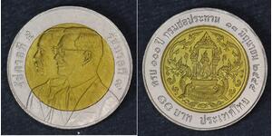 10 Baht Thailand  