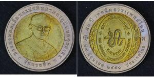 10 Baht Thailand  