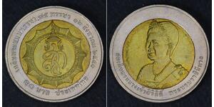 10 Baht Thailand  