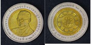10 Baht Thailand  
