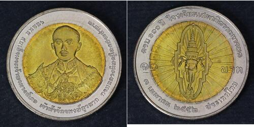 10 Baht Thailand  