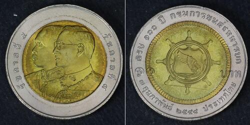 10 Baht Thailand  