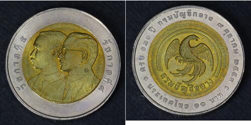 10 Baht Thailand  