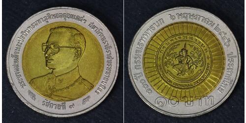 10 Baht Thailand  