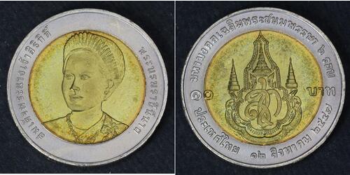 10 Baht Thailand  