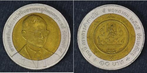 10 Baht Thailand  