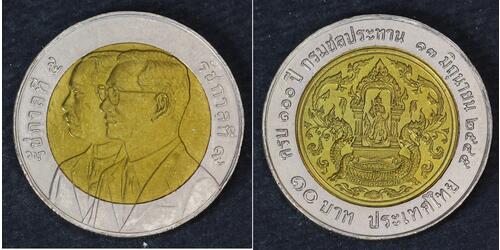 10 Baht Thailand  