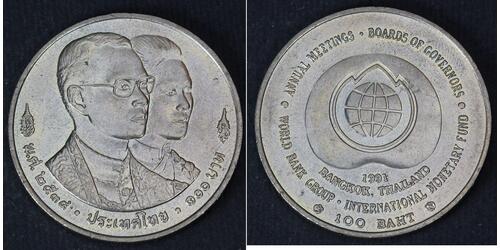 10 Baht Thailand  