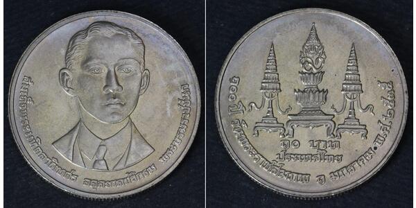 10 Baht Thailand  