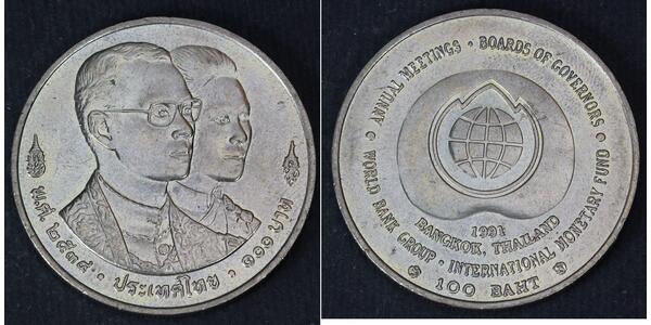 10 Baht Thailand  
