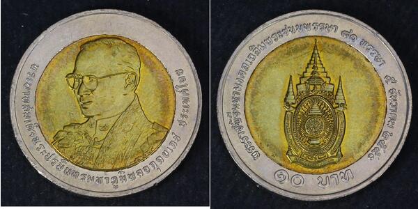 10 Baht Thailand  