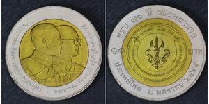 10 Baht Thailandia  