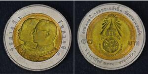 10 Baht Thailandia  