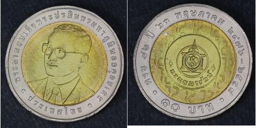10 Baht Thailandia  
