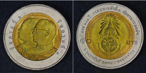 10 Baht Thailandia  