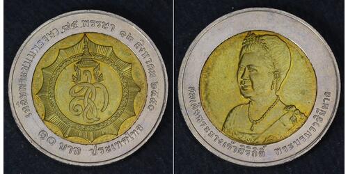 10 Baht Thailandia  
