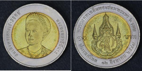 10 Baht Thailandia  