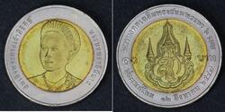 10 Baht Thaïlande  