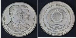 10 Baht Thaïlande  