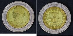 10 Baht Thaïlande  