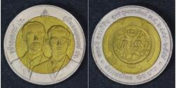 10 Baht Thaïlande  