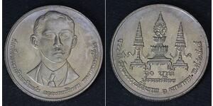 10 Baht Thaïlande  