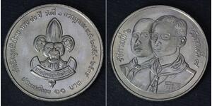 10 Baht Thaïlande  