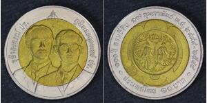 10 Baht Thaïlande  